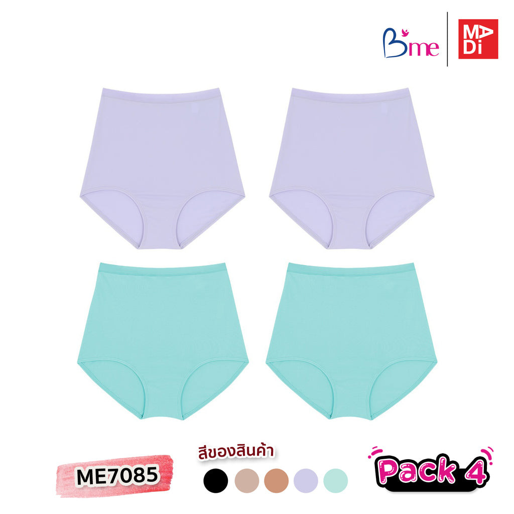 B'Me กางเกงใน (Pack4 ตัว) เอวสูง  ตัวเรียบ เต็มตัว ใส่สบาย ME7085