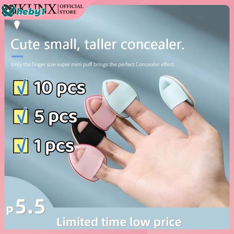 【PH พร้อมสต๊อก】พัฟน้ำ ไซส์มินิ ใส่ปลายนิ้วทารองพื้น คอนซีลเลอร์ ใช้ได้ทั้งแบบแห้งและแบบเปียก heby1