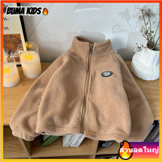 BUMA KIDS🔥เสื้อแจ็คเก็ตกันความร้อนสองด้านคอปกยืนขึ้นสำหรับเด…