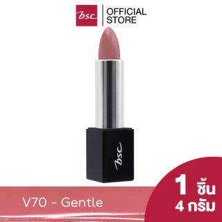 BSC AUTHENTIQ BIO VELVET SHEER LIP ลิปสติกเนื้อเชียร์ สัมผัสเนียนนุ่มแบบกำมะหยี่ มอบความแวววาวให้เรียวปากสวยแบบมีออร่า