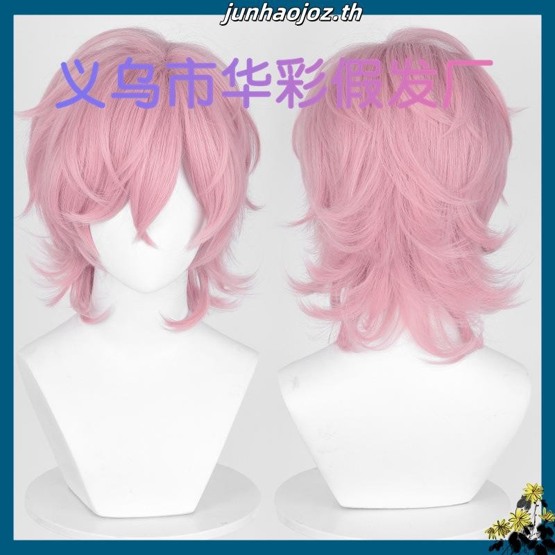 Ayato Yuri Wig Ayato Yuri วิกผม YarichinBitch Bu Cosplay เหมาะกับขนาดรอบศีรษะ 50-60 ซม