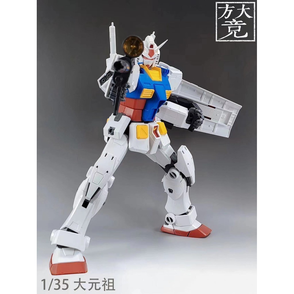 **พร้อมส่ง** 1/35 RX78 Lot Re-Product ปรับปรุงสี มีดีคอลน้ำใหม่ใหญ่กว่าเดิม