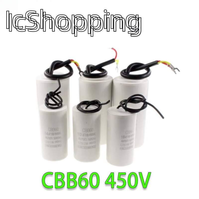 Cbb60 450V 1UF 2UF 3UF 4UF 5UF 6UF 8UF 10UF 12UF 15UF 18UF 20UF 25UF 30UF 35UF 40UF 45UF 50UF มอเตอร