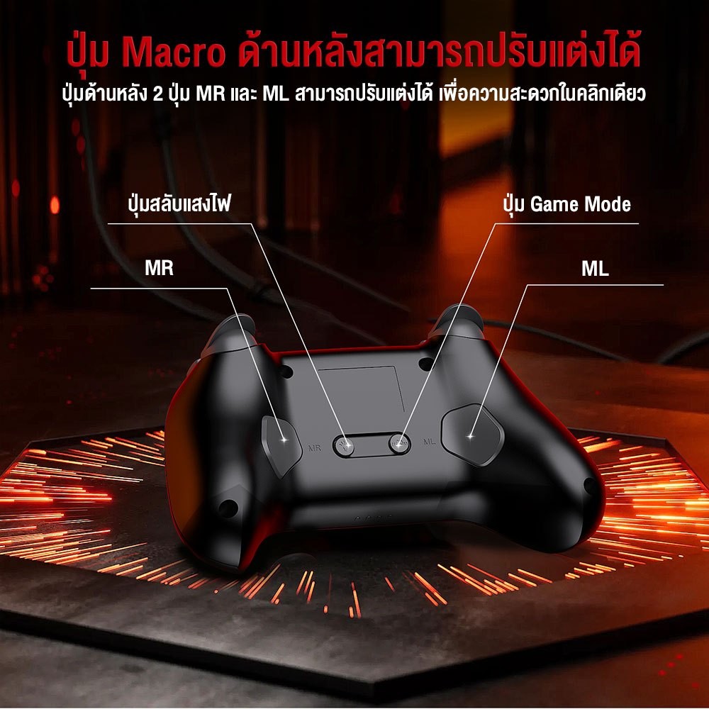 Onikuma Iruka Tri-Mode Wireless Gaming Controller จอยเกมไร้สาย 2.4 GHz / Bluetooth / Wired ใช้ง่าย
