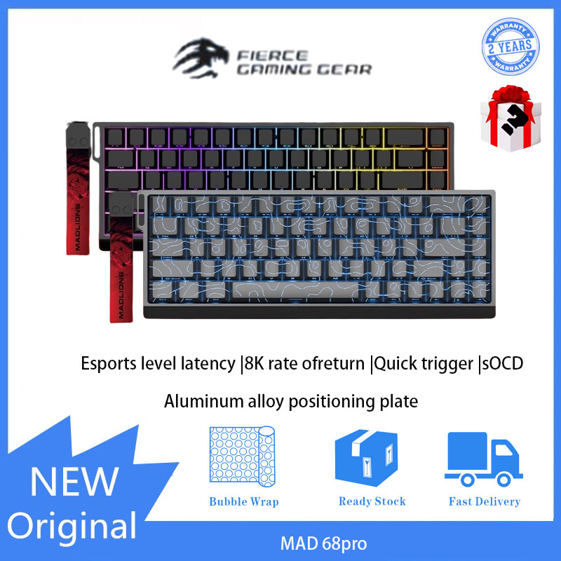 Madcatz MAD 68 Pro Wired e-sports magnetic hot swappable mechanical 8K 0.01 มม. precisionkeyboard