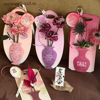 # yujiang # อุปกรณ์บรรจุภัณฑ์กล่องบรรจุภัณฑ์ดอกไม้เดี่ยวกล่อ…