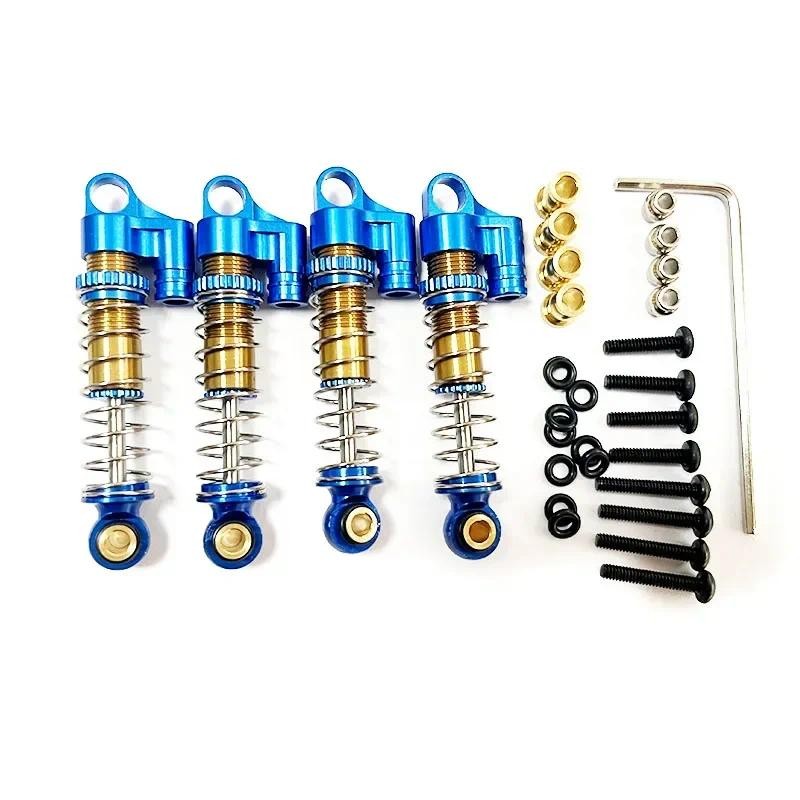 Fms 1/24 Power Wagon FCX24 ชิ้นส่วนอัพเกรดโช้คอัพโลหะไฮดรอลิก