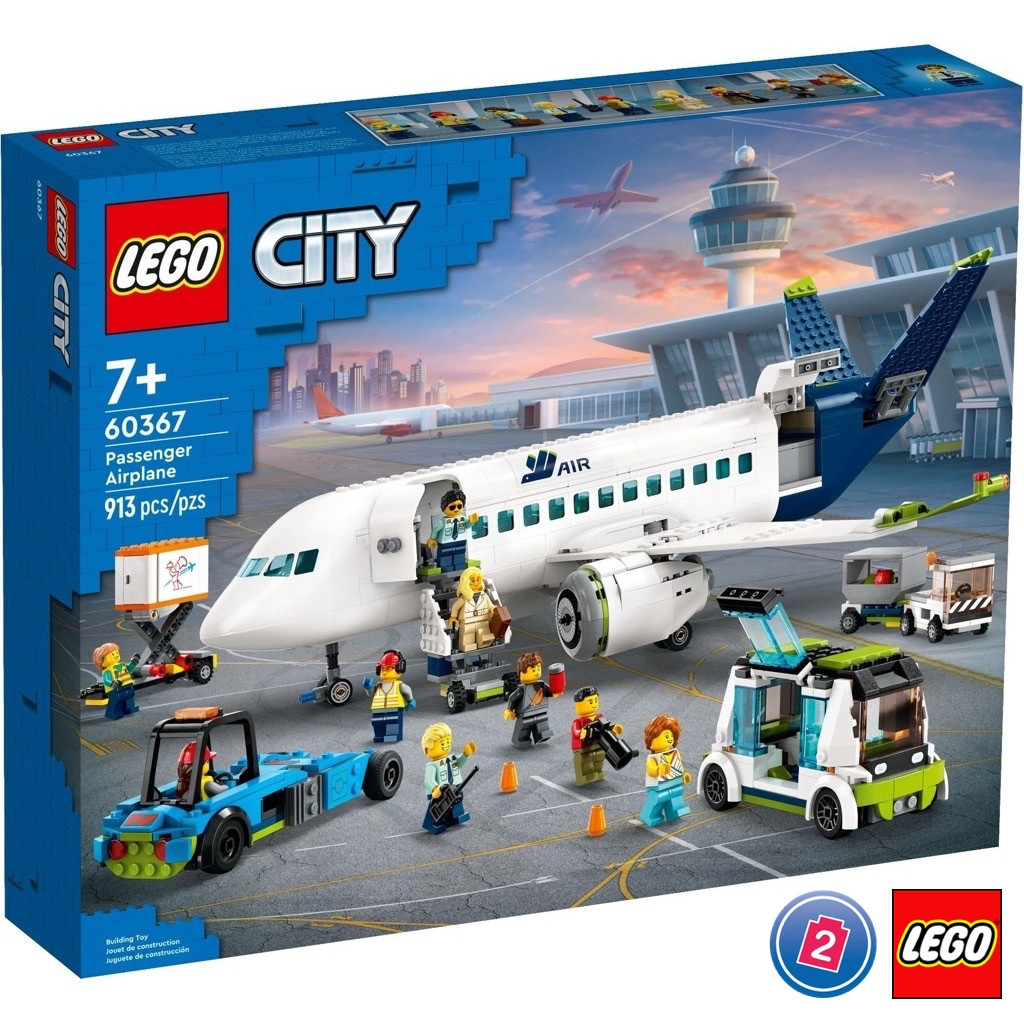 เลโก้ LEGO City 60367 Passenger Airplane