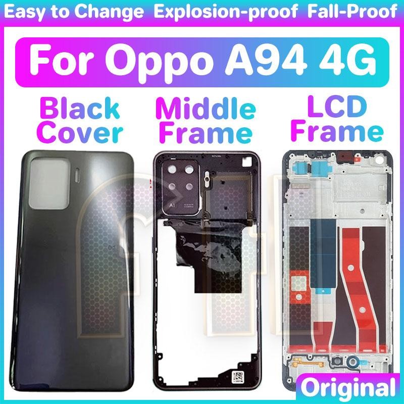 ชุดฝาหลังฝาหลังแบตเตอรี่ LCD ด้านหน้ากรอบกลางสําหรับ oppo a94 4g เลนส์กล้องด้านหลังประตูกรณีกล้องเลนส์ปุ่มด้านข้าง