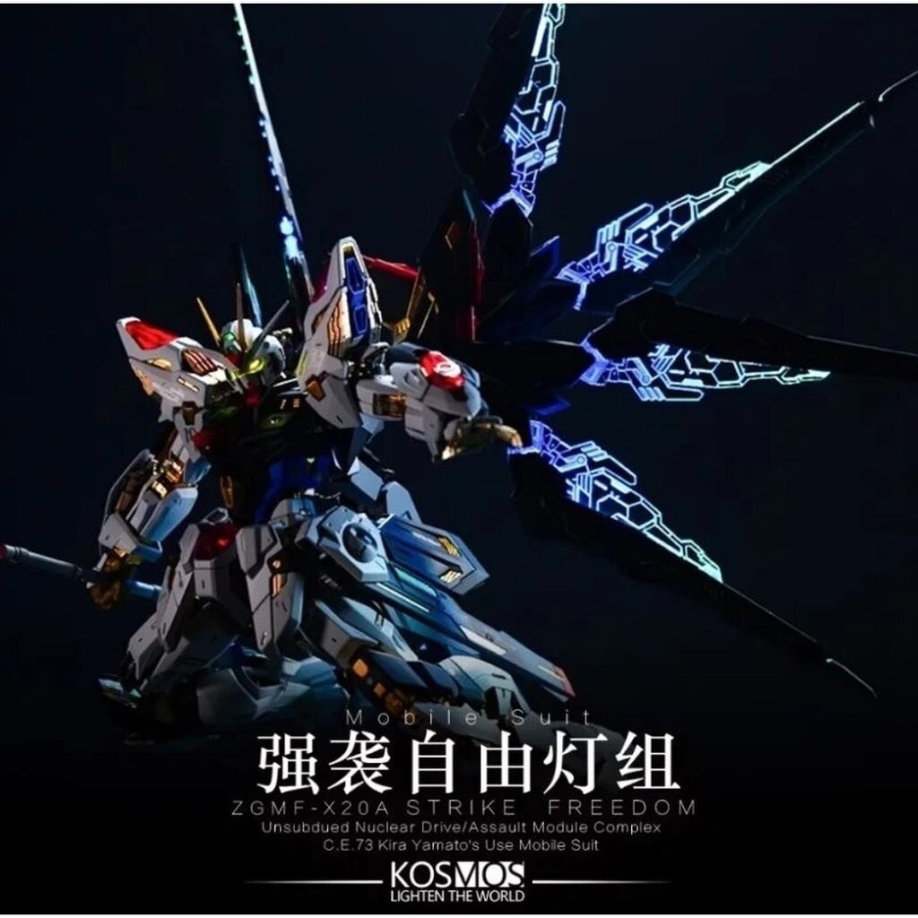 [พร้อมส่ง] KOSMOS LED Set for MGEX ZGMF-X20A Strike Freedom Gundam
