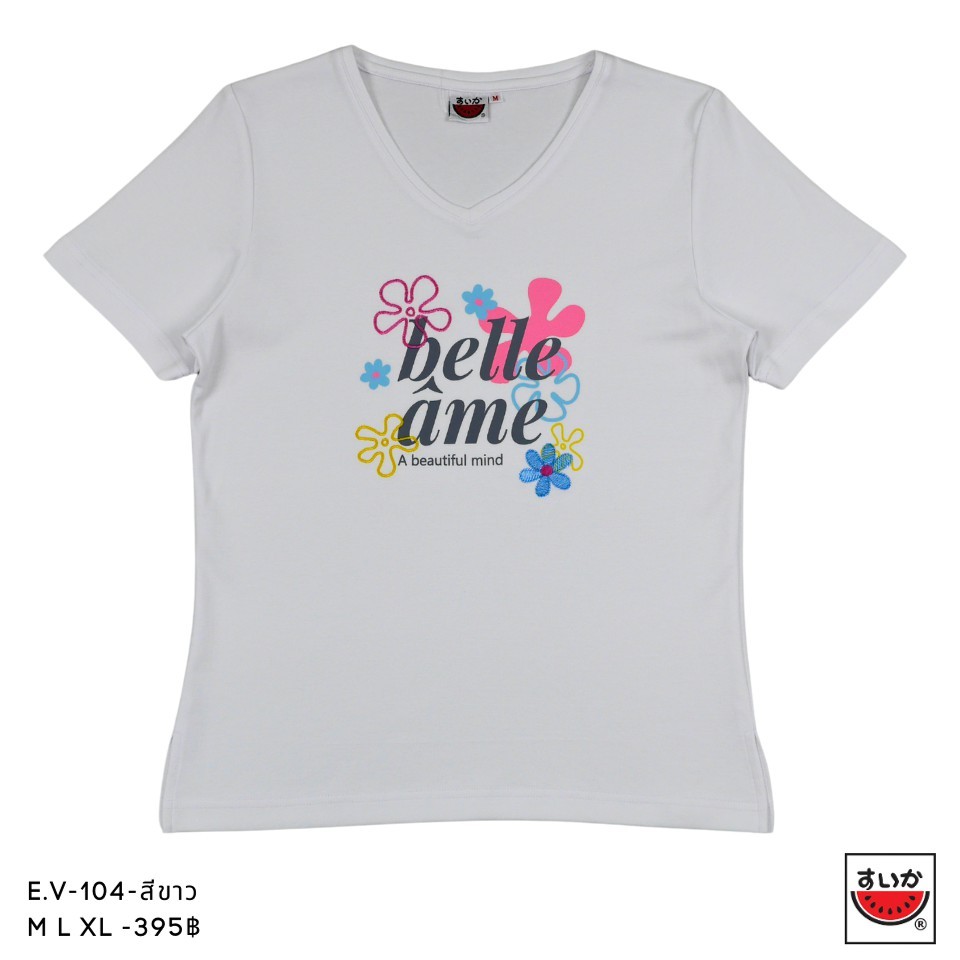 เสื้อแตงโม (SUIKA) - เสื้อยืดวีแขนสั้น ปักและพิมพ์ลาย (E.V-104) — صورة 2