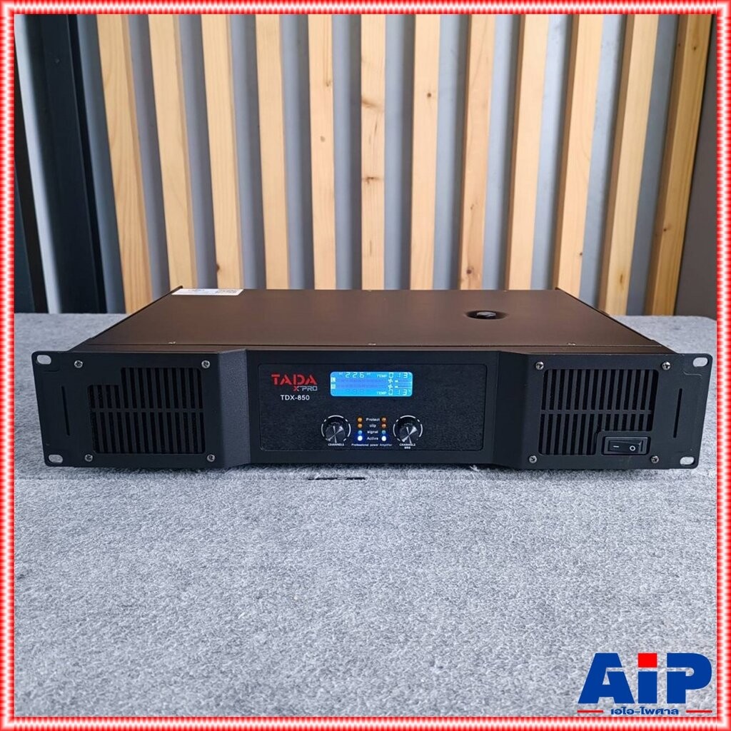 TDX-850 poweramp เพาเวอร์แอมป์ 2 แชนแนล กำลังขับ 850 วัตต์ที่ 8 โอห์ม TA DA TDX 850 TDX850 เอไอ-ไพศา