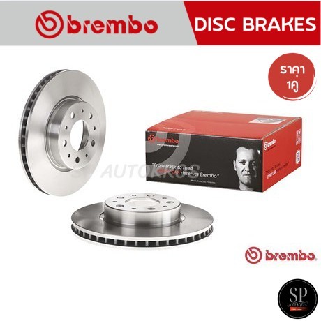 BREMBO จานเบรคหน้า VOLVO 740 760 940 960 (ABS) '83-98 / 09 5315 14 / 280mm / ราคา 1คู่