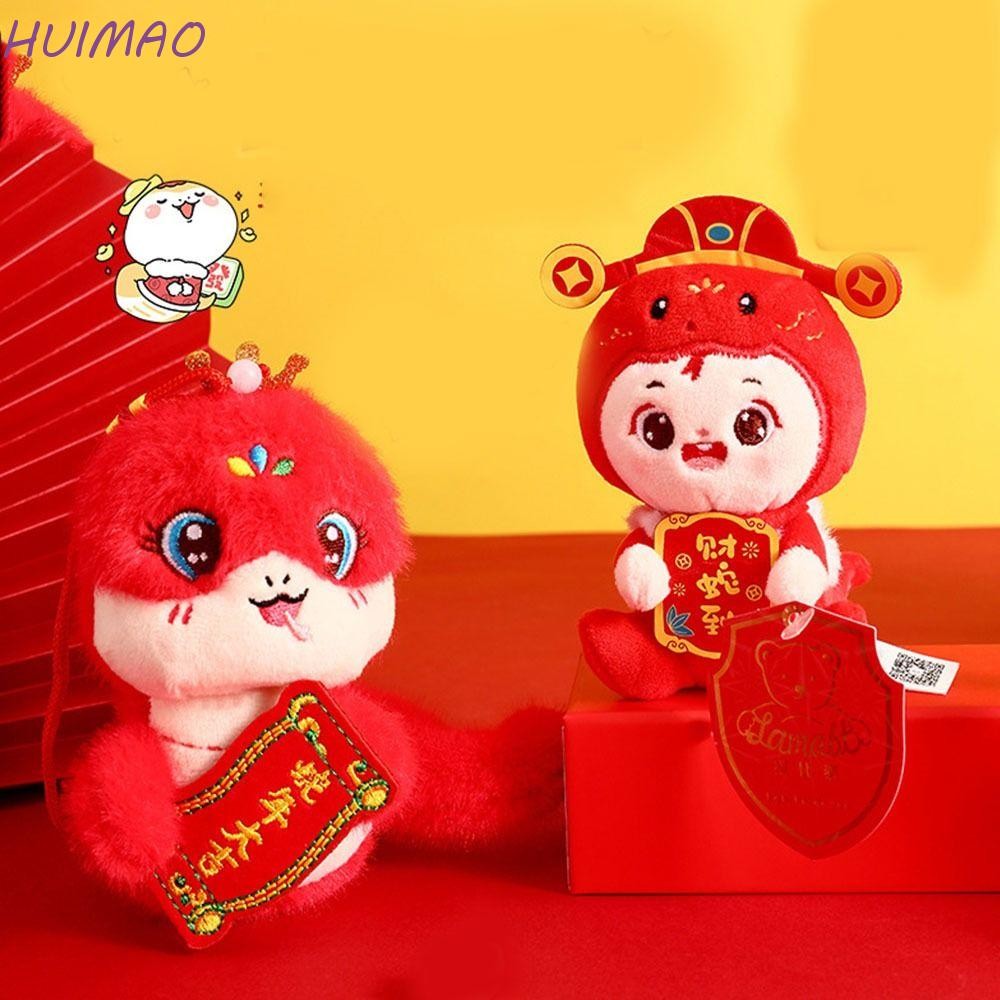 Huimao งูตุ๊กตาพวงกุญแจ,สไตล์จีนตุ๊กตางูยัดตุ๊กตาพวงกุญแจ,แฟชั่นโชคดีพรนุ่มปีใหม่พวงกุญแจเทศกาลฤดูใบไม้ผลิ
