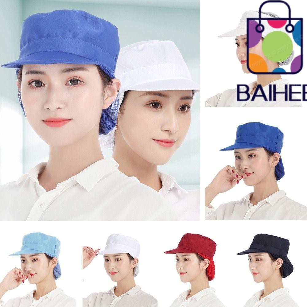 Baihee หมวกเชฟครัวระบายอากาศทําอาหารที่ถูกสุขอนามัยอบหมวกกุ๊ก
