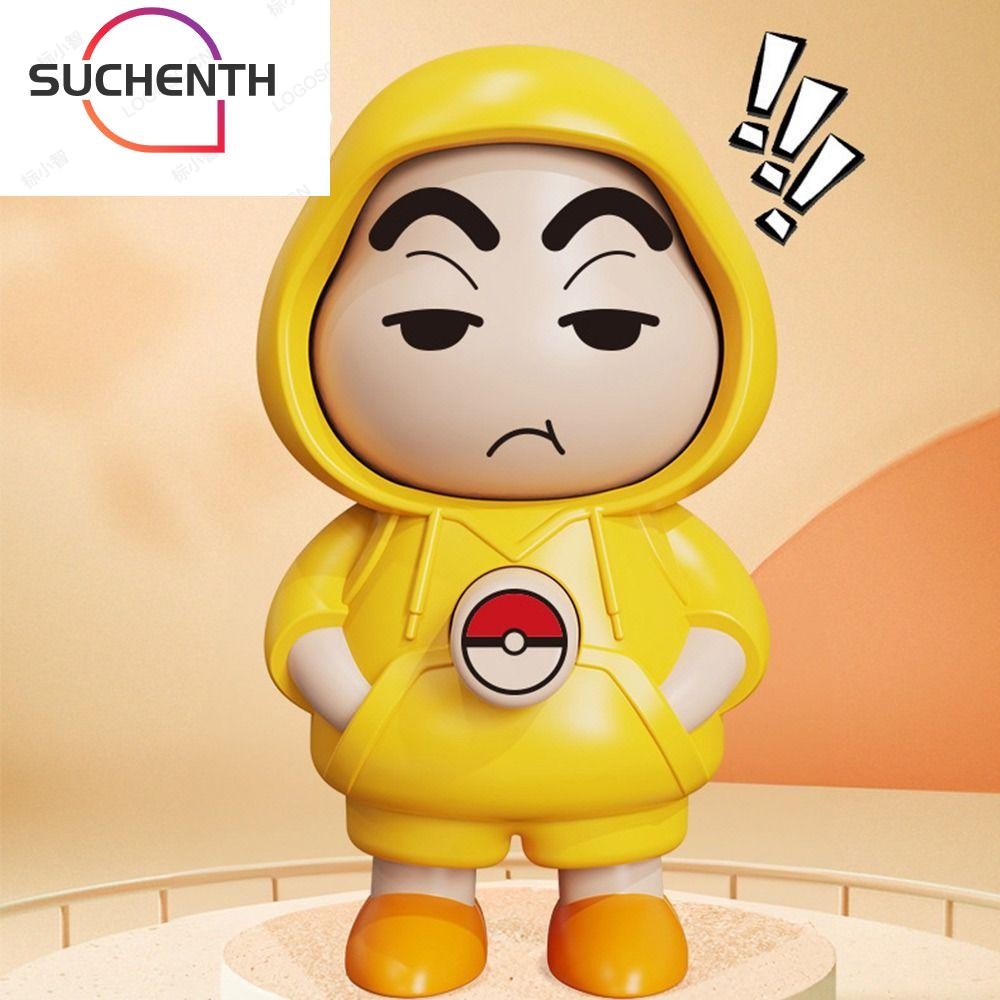 ซูเชนธ ของเล่นลดความเครียด, เปลี่ยนหน้าลดความเครียดของเล่นบีบอัด, คูมิโล ปิกาจู หมีแพนด้า พวงกุญแจ