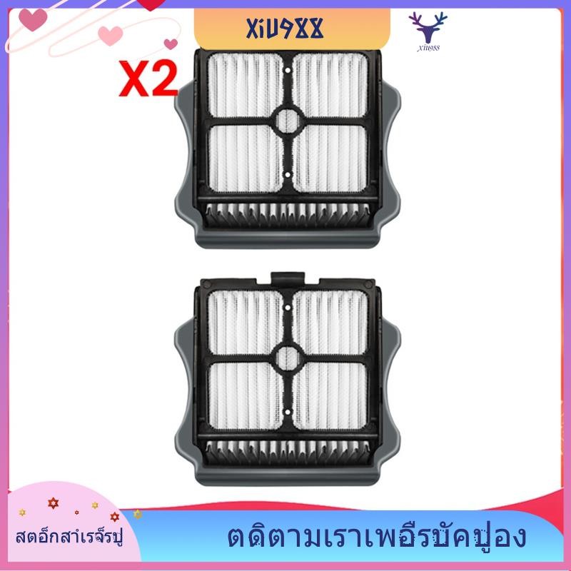 [xiu988.th] Hepa Filter Brush Rollers Replacements Parts for Floor One Stretch S6/S6 Stretch Vacuum 