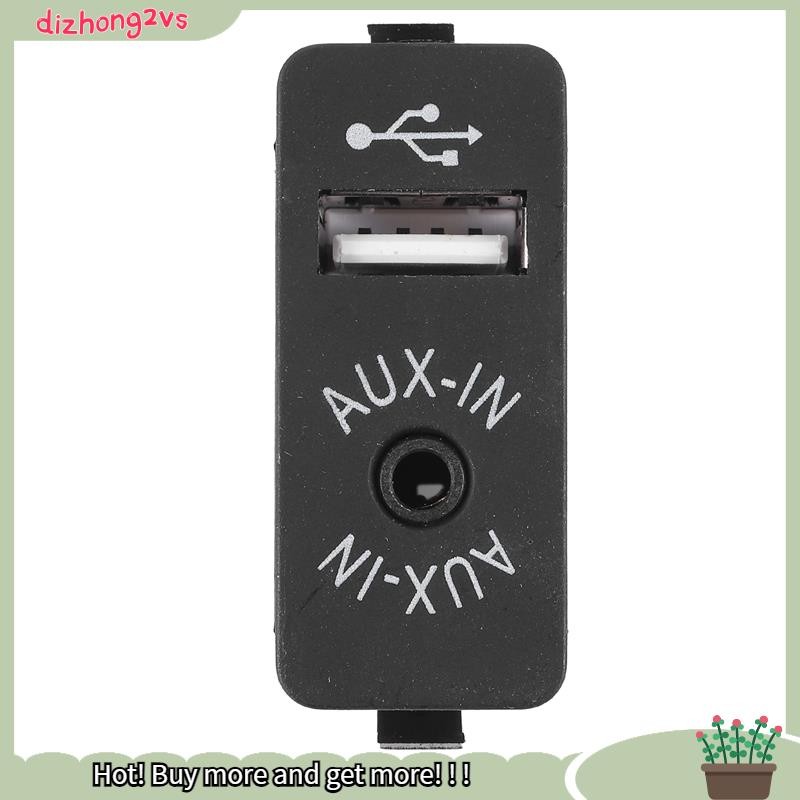 [dizhong2vs]รถ USB AUX In Plug เสริมอินพุตซ็อกเก็ตอะแดปเตอร์สําหรับ E81 E87 E90 F10 F12 E70 X4 X5 X6