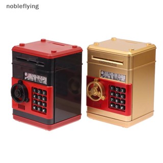 Nf 1 ชิ้นเครื่องมือจัดเก็บข้อมูลอัตโนมัติเด็กกระปุกออมสินปลอ…