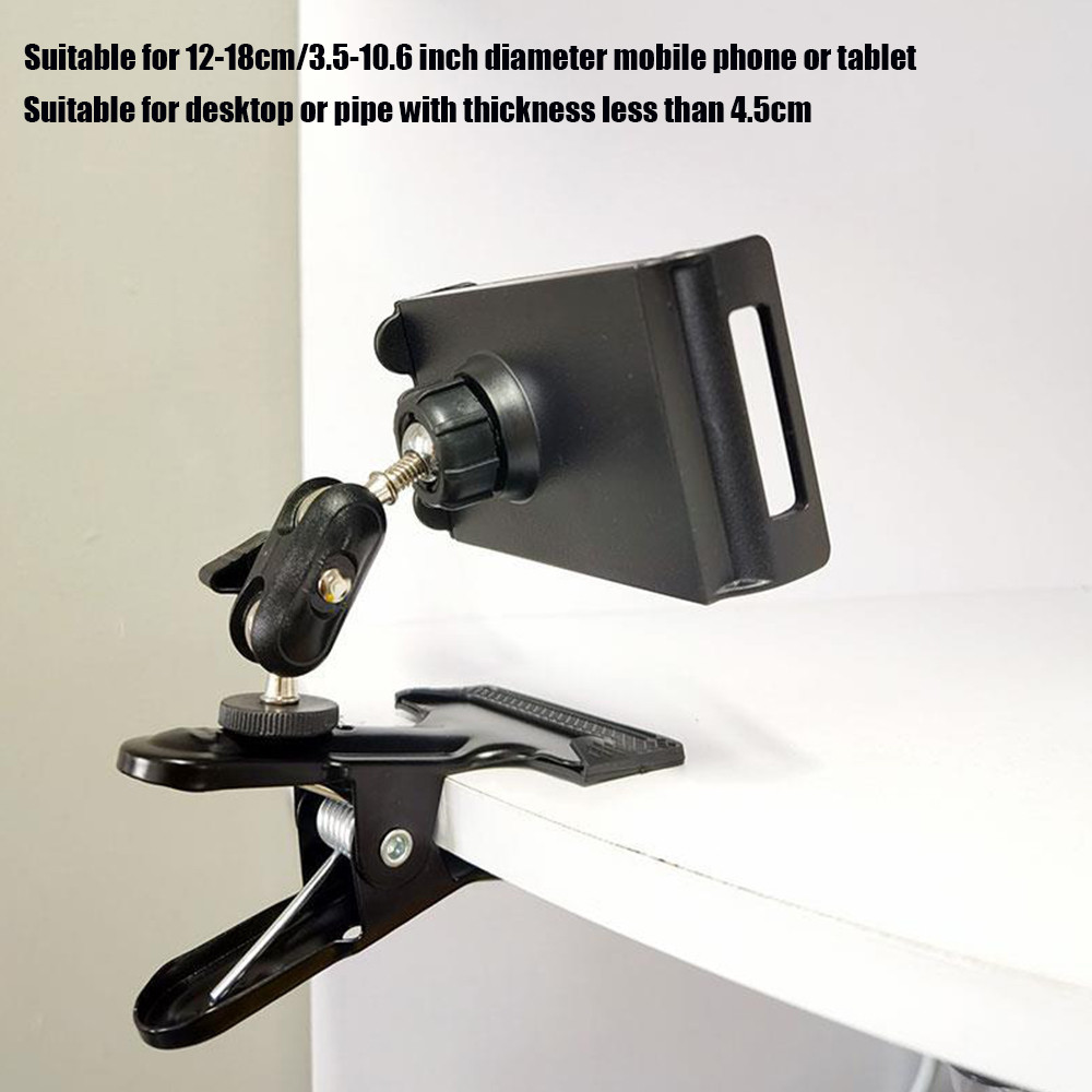 ขาตั้งขี้เกียจ เดสก์ท็อป โลหะ คลิปอย่างแรง คลิปโทรศัพท์มือถือ ขาตั้งแท็บเล็ต คลิปหนีบหัวสากล กระดานวาดภาพ คลิปกีตาร์