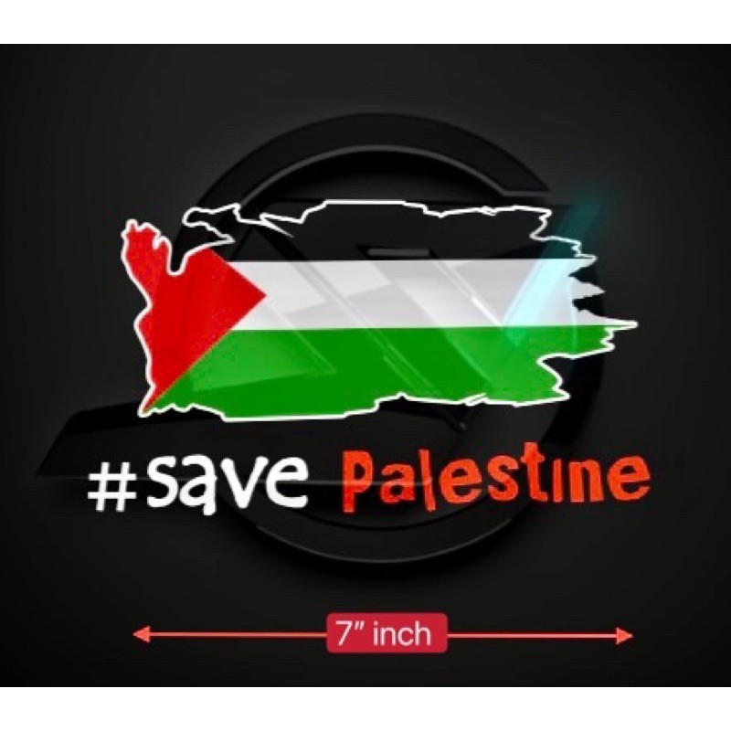 S739 PALESTINE ฟรี /SAVE PAEESTINE /SAVE GAZA สติ๊กเกอร์ธง