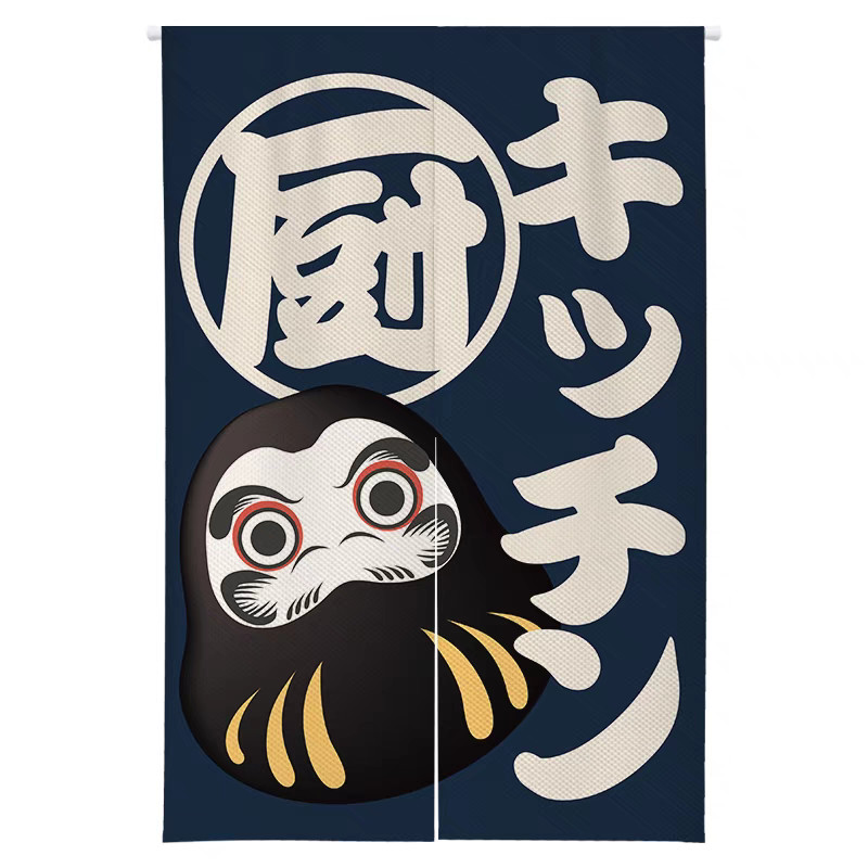 ปรับแต่งได้,ผ้าอุกิโยะม่านกั้นในครัวเรือนเชิงพาณิชย์สไตล์ญี่ปุ่น,ร้านอาหารญี่ปุ่นร้านอาหารห้องครัวม่านประตูด้านหลัง,ไม่เจาะ,พร้อมก้านส่องส