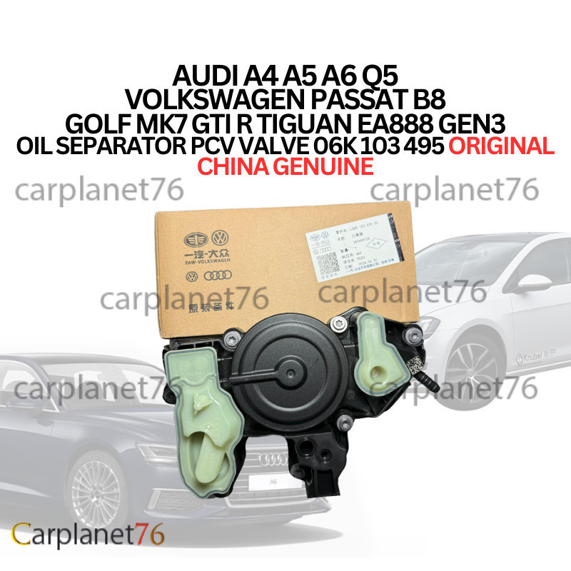 AUDI A4 A5 A6 Q5 VOLKSWAGEN PASSAT B8 GOLF MK7 GTI R TIGUAN EA888 GEN3 น้ํามัน SEPARATOR PCV วาล์ว 0