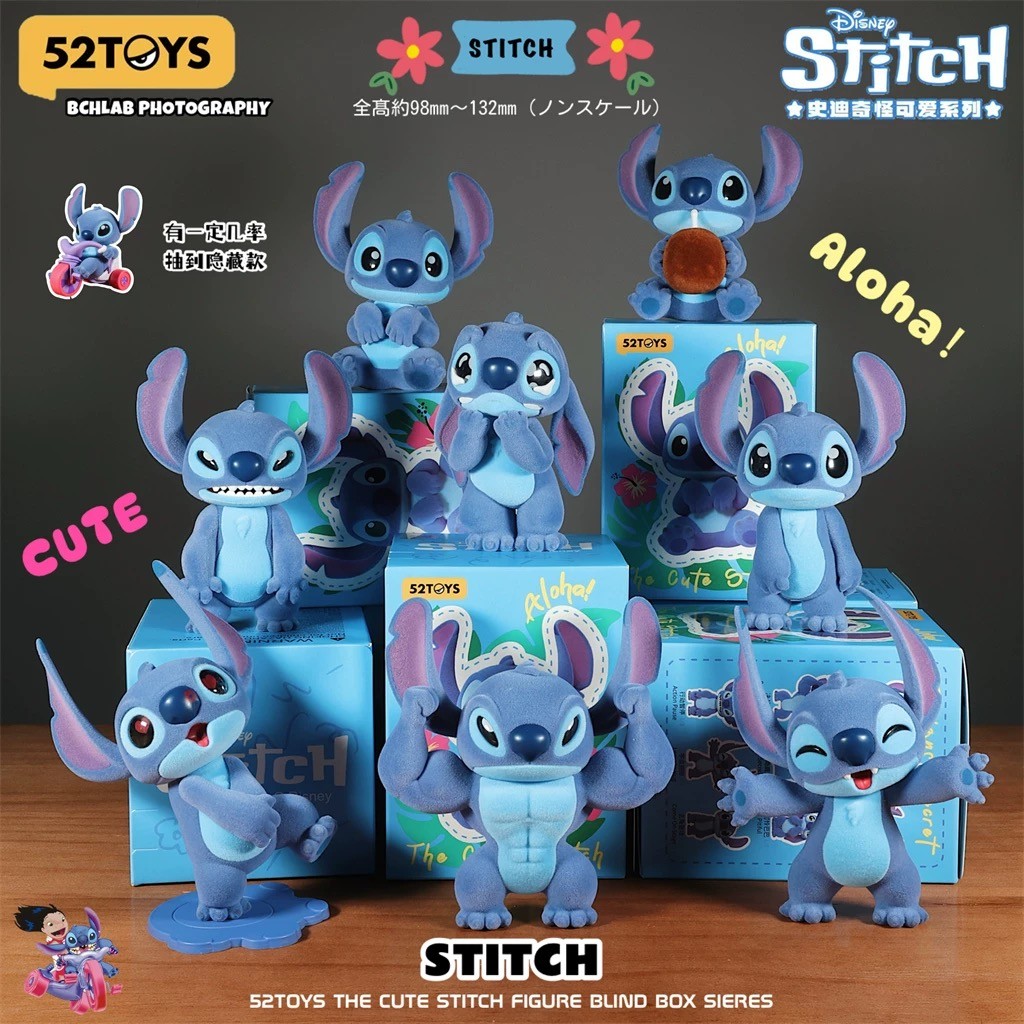[ของแท้] 52Toys Stitch The Cute Series Blind Box Figures Doll Toy Gift