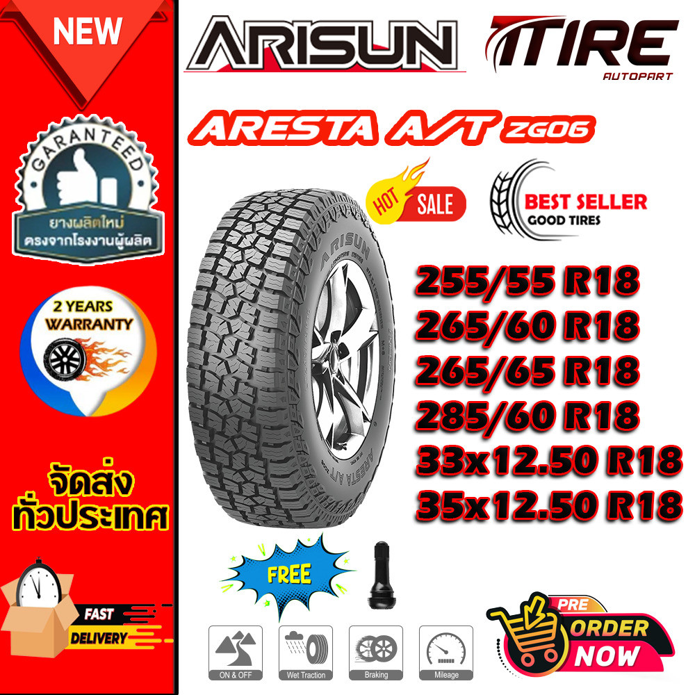 ยางรถยนต์ ขนาด 35x12.50R18 33x12.50R18 285/60R18 265/65R18 265/60R18 255/55R18 รุ่น ZG06 ยี่ห้อ ARIS