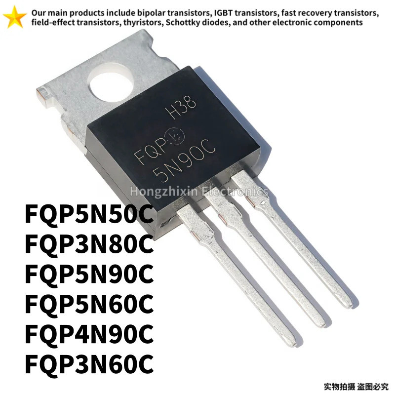1-5PCS FQP5N50C 5N50 FQP3N80C 3N80 FQP5N90C 5N90 FQP5N60C 5N60 FQP4N90 ทรานซิสเตอร์ภาคสนาม-เอฟเฟกต์