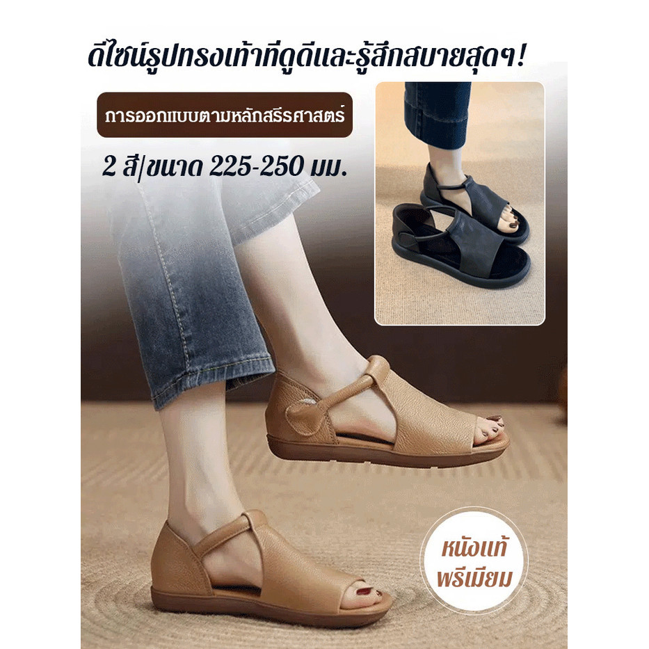 รองเท้าแตะรัดส้นหนังแท้แบบทำด้วยมือ ขนาด35-40 ใส่ได้ทั้งชายและหญิง  แบบหนังรัดส้น ายกันลื่นน้ําหนักเบาเปิดนิ้ว ใส่สบาย