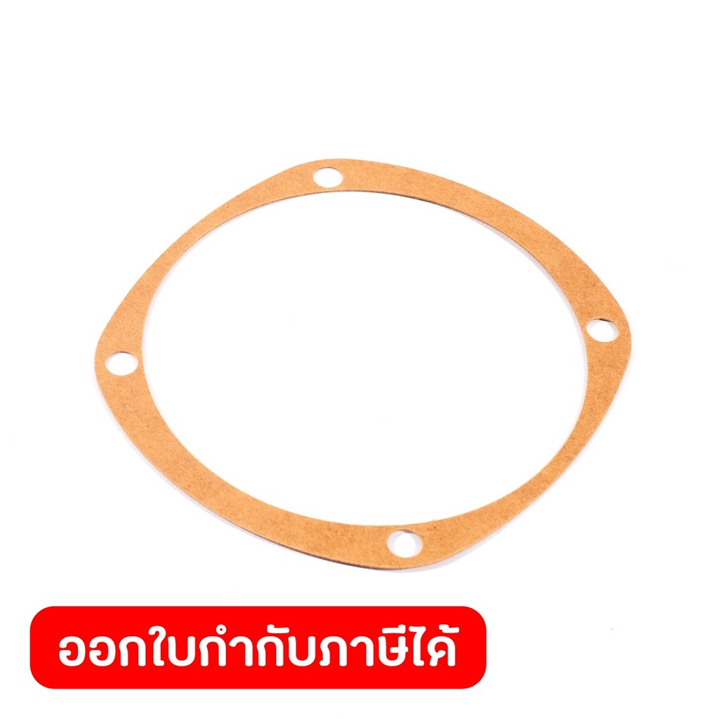 DONG CHENG Paper Washer #27 ใช้กับเครื่องเครื่องเจียร์ 7" - 2200W รุ่นDSM180A (ดองเช็ง)