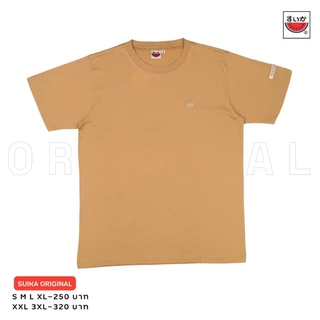 เสื้อแตงโม (SUIKA) - เสื้อแตงโม ORIGINAL T-SHIRTS คอกลม สี 36 54 76 78 81 98 47