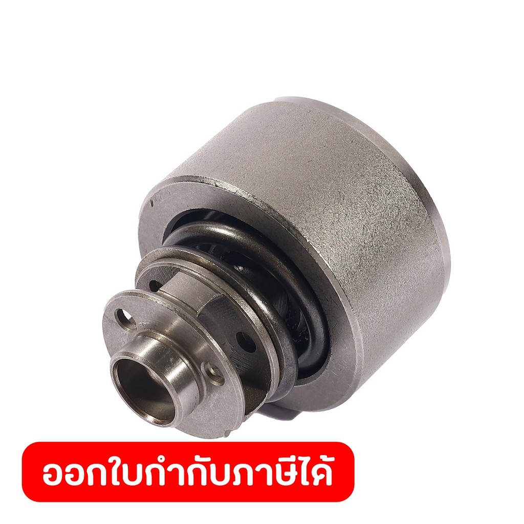 DONG CHENG อะไหล่ Hammer Assembly #08 ใช้กับเครื่องบล็อกไร้สาย 20 โวลต์ รุ่น DCPB488 (ดองเช็ง)