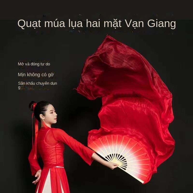 พัดผ้าไหมแท้สำหรับรำพัด พัดผ้าไหมยาวพิเศษสไตล์จีนสำหรับใช้ในงานแสดง สีแดงสดไล่สีและสีชมพูกุหลาบ - รูปที่ 7