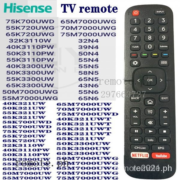 ใหม่ EN2B27HB universal Hisense รีโมทคอนโทรลทีวี 40K321UW 50K321UW 55K321UW 65K321UW 58K700UWD 65K70