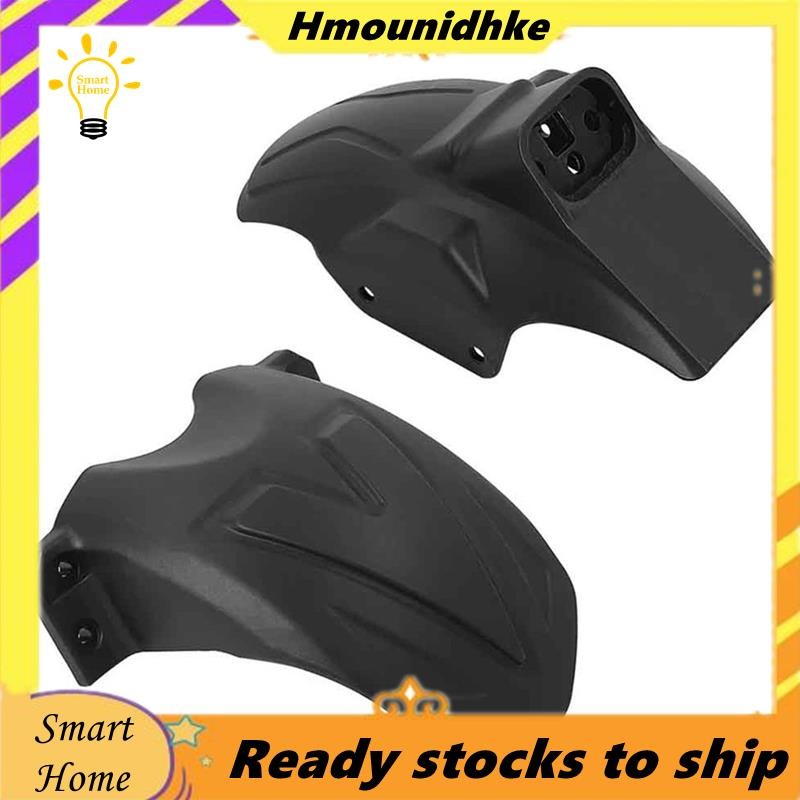 E-Scooter Mudguard Kit เกราะป้องกันหน้าและหลังสำหรับสกู๊ตเตอร์ไฟฟ้า