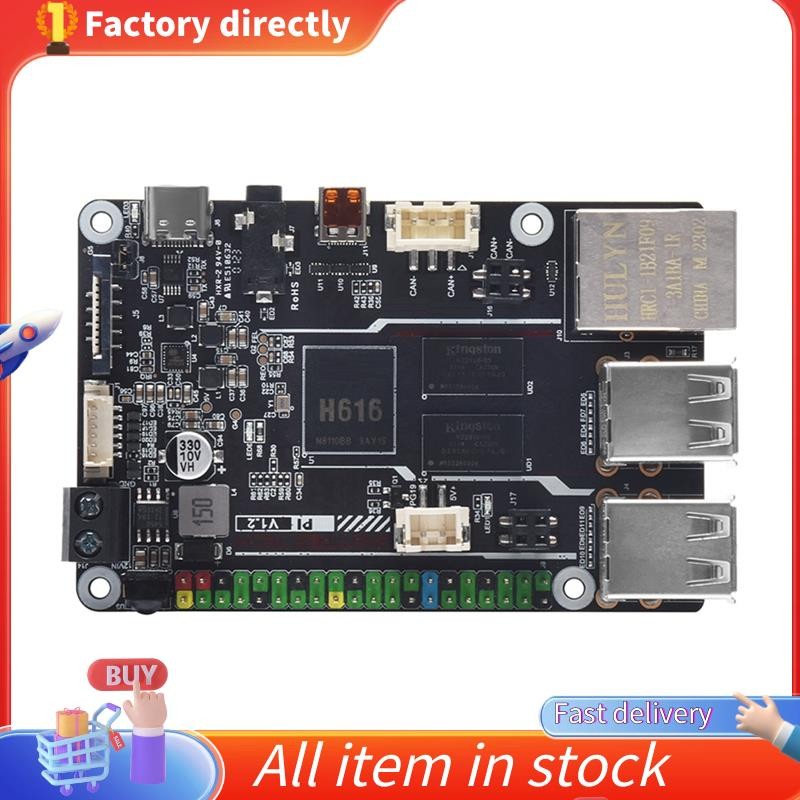 In - PI V1.2 Quad Core โปรเซสเซอร์ 2.4G WiFi 40Pin GPIO VS สําหรับ Klipper I3 CoreXY 3D เครื่องพิมพ์