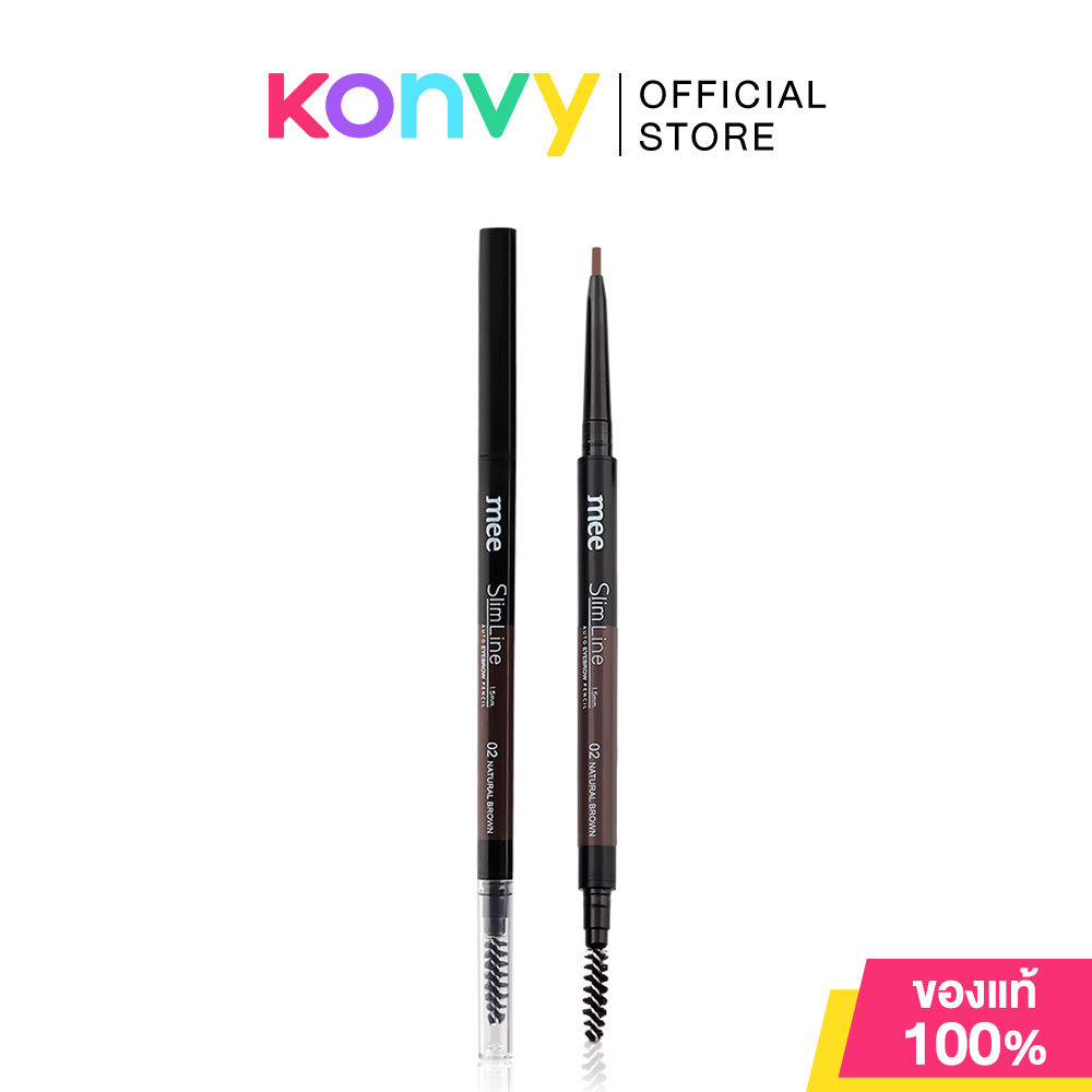 Mee Slim Line Auto Eyebrow Pencil 1.5mm มี ดินสอเขียนคิ้วแบบหมุนออโต้ - รูปที่ 2