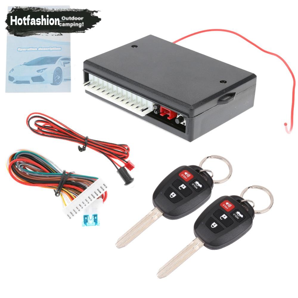 Car Keyless Entry System รีโมทคอนโทรล Alarm Central Locking Kit VH13P ราคา ถูกที่สุด ดีลบีเคเค แกลเลอรีภาพที่ 6