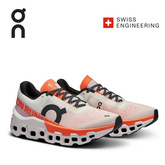 บริการไปรษณีย์ของ Archives Faction (PAF) x in Cloudmonster 2 on ❥ ❥ ❈ ❈ ☂ ❈ รองเท้า. ❈ ❈ รองเท้า PE8