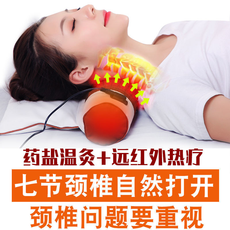 Airuishu กระดูกสันหลังส่วนคอหมอนทรงกระบอกเกลือทะเลหยาบเกลือร้อนแพ็คความร้อนไฟฟ้าครัวเรือน Treatment 