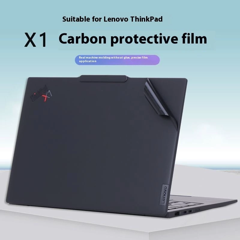 เหมาะสําหรับฟิล์มโน๊ตบุ๊ค Lenovo X1Carbon ฟิล์มกันรอยครบชุดสําหรับคอมพิวเตอร์ สติ๊กเกอร์ ThinkPad 14 นิ้ว Gen12