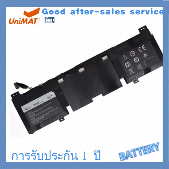 ✿N1WM4แบตเตอรี่แล็ปท็อปสำหรับ Dell Alienware 13 R2 13.3 "2vmgk 02vmgk 257V0 0257V0✅ battery