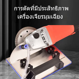 เครื่องเจียรพกพา 100 แบบ มุมเอียง 45 องศา สิ่งประดิษฐ์มุมเอียงแบบแม่นยำ มุมกระเบื้องบีโกเนีย เอียงเฉพาะ
