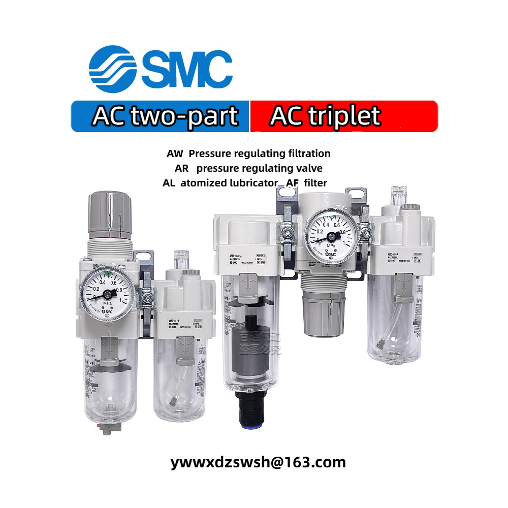 SMC นิวเมติก Triple Piece AC20/30-02G/03DG-A นิวเมติกโปรเซสเซอร์ Duple ชิ้น AC40A/C-04D-B