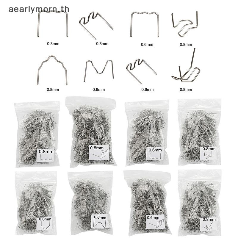 AA 100PCS ยานยนต์ซ่อมพลาสติกเชื่อมเล็บมาตรฐาน Pre Cut Wave Staples Bump TH