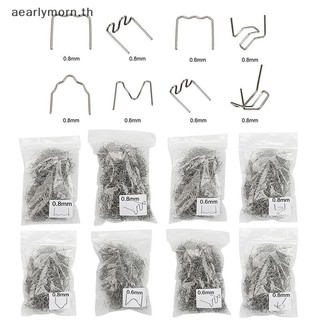 AA 100PCS ยานยนต์ซ่อมพลาสติกเชื่อมเล็บมาตรฐาน Pre Cut Wave Staples Bump TH