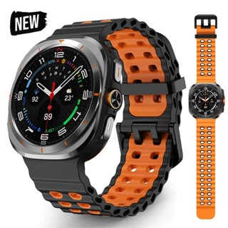 สายซิลิโคนทูโทนสําหรับ Samsung Galaxy Watch 7 Ultra 47mm ult…