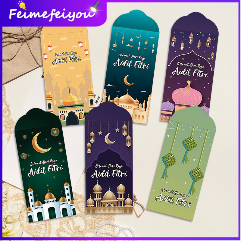 [สต๊อกพร้อม]36 ชิ้น 2025 Sampul Duit Raya Hari Raya Duit Raya Packet Long Malaysia Green Envelops Ei